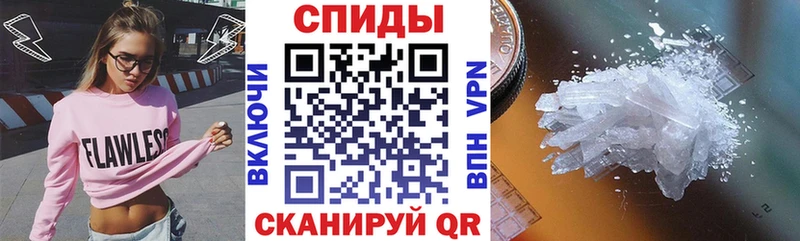 Амфетамин 98%  Нижние Серги 