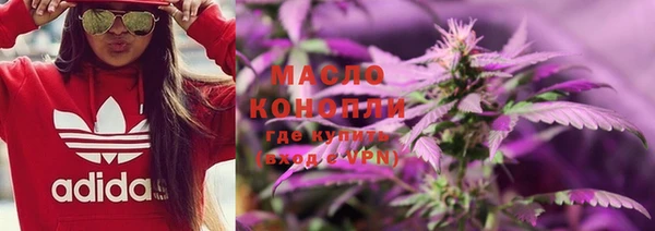 гидропоника Абдулино