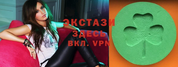 крисы Осташков