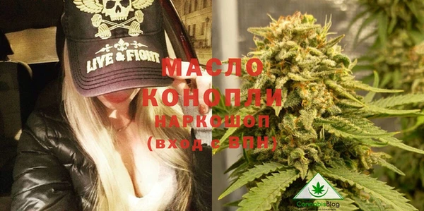 PSILOCYBIN Абаза