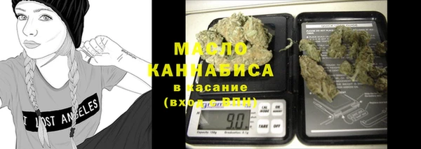 крисы Осташков