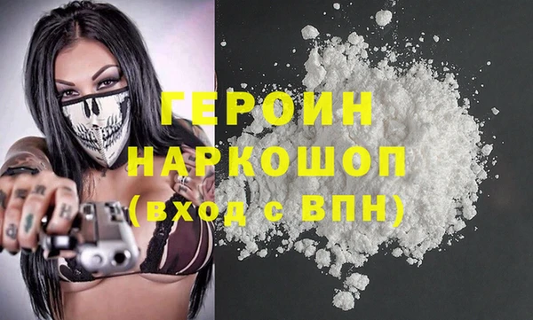 гидропоника Абдулино
