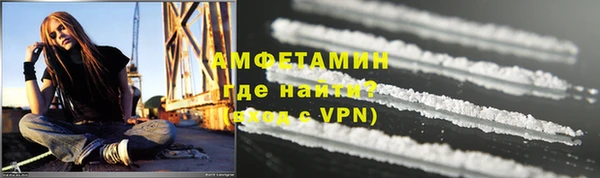 гидропоника Абдулино