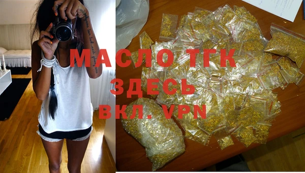 гидропоника Абдулино