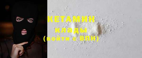 ГАЛЛЮЦИНОГЕННЫЕ ГРИБЫ Осинники
