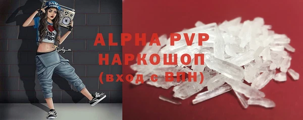 гидропоника Абдулино