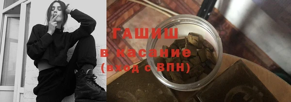 гидропоника Абдулино
