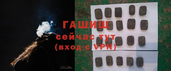 соль курить ск Остров