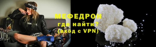 PSILOCYBIN Абаза