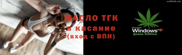 гидропоника Абдулино