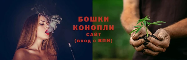 соль курить ск Остров
