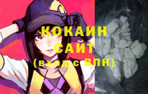 PSILOCYBIN Абаза