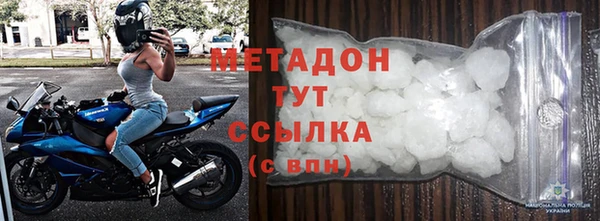 PSILOCYBIN Абаза