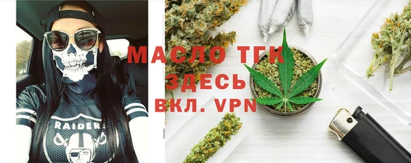 гидропоника Абдулино