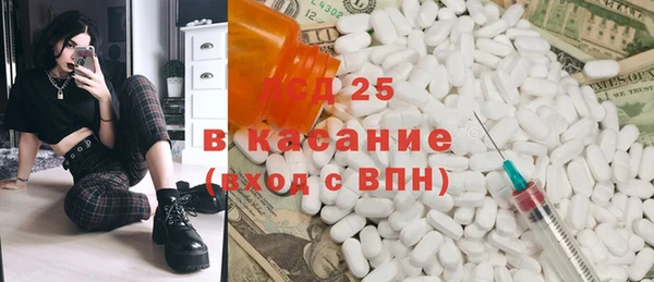 гидропоника Абдулино