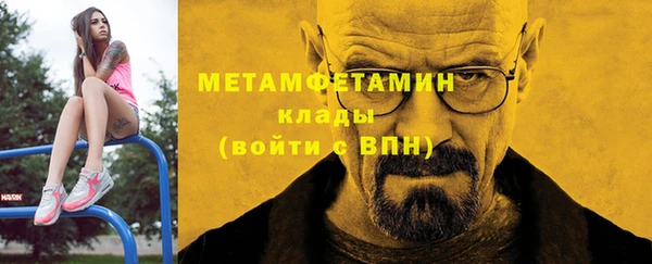соль курить ск Остров