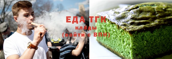 гидропоника Абдулино