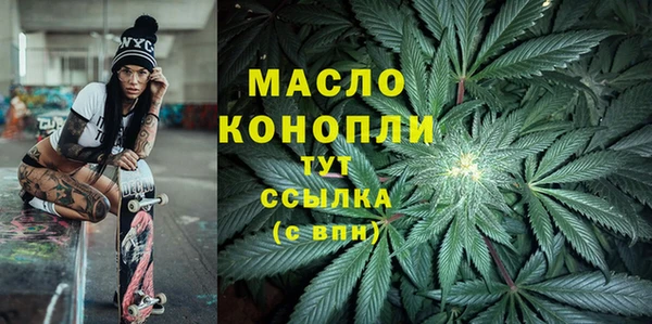 PSILOCYBIN Абаза