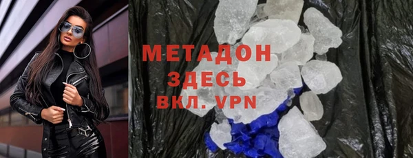 гидропоника Абдулино