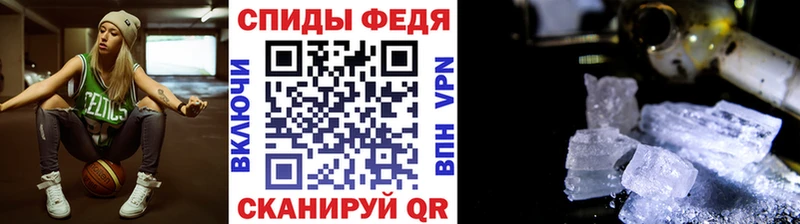 продажа наркотиков  Нижние Серги  Первитин винт 